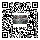 佛岡縣風(fēng)冷式冷水機_風(fēng)冷制冷設(shè)備_工業(yè)冷水機廠家