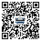 四川省分體式冷水機(jī)出現(xiàn)高壓故障的具體原因(2)