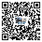 臺(tái)灣省半封閉式冷水機(jī)的溫度范圍大概是多少