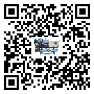 內(nèi)蒙古自治區(qū)撬裝一體機(jī)添加冷媒要注意什么