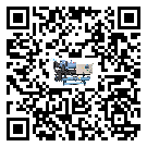 內蒙古自治區(qū)彭漲制冷機的產品功能介紹