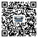 貴州省雙溫雙控冷水機(jī)日常開(kāi)機(jī)方法和要求