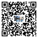 海南省冷水機(jī)形似詞的放氣技巧有哪些