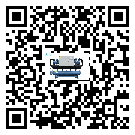 灤南縣化工行業(yè)用水冷式制冷機(jī)冷凝器污垢的清除方法