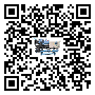 湖南省風(fēng)冷渦旋式冷水機(jī)出現(xiàn)高壓故障的具體原因(2)