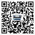 浙江省工業(yè)離心式冷水機(jī)組運(yùn)行時(shí)的四大程序(2)