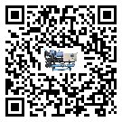 中山市冷水機(jī)組的溫度范圍大概是多少