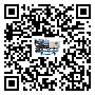 汕頭市防爆螺桿式的容積效率及使用優(yōu)點(diǎn)