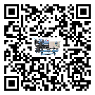 汕尾市TCU溫控單元滿足于醫(yī)藥行業(yè)反應(yīng)釜內(nèi)溫控