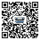 寧夏回族自治區(qū)工業(yè)冷水機的廣泛應用給各行業(yè)帶來哪些好處