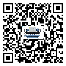 臺(tái)灣省冷卻循環(huán)水機(jī)中蒸發(fā)溫度變化的影響