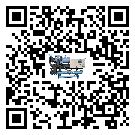 河北省冷水機組安裝使用的標準細節(jié)(1)