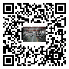 臨江市風(fēng)冷式冷水機(jī)_風(fēng)冷制冷設(shè)備_工業(yè)冷水機(jī)廠(chǎng)家