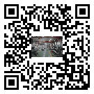 舟山市工業(yè)冷水機(jī)多少錢一臺(tái)-舟山市工業(yè)冷水機(jī)價(jià)格多少-舟山市工業(yè)冷水機(jī)廠家批發(fā)