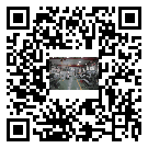 蕉嶺縣風(fēng)冷式冷水機(jī)_風(fēng)冷制冷設(shè)備_工業(yè)冷水機(jī)廠家