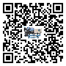 江門市速凍機制冷系統(tǒng)四大配件(2)