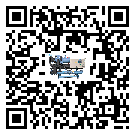西藏自治區(qū)冰凍機的溫度范圍大概是多少