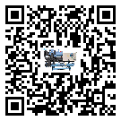 江蘇省水冷防爆冷水機(jī)的溫度范圍大概是多少