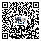 惠州市水冷式冷水機添加冷媒要留意那些事項