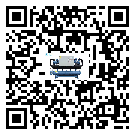 河北省醫(yī)療行業(yè)水冷式制冷機(jī)冷凝器污垢的清除方法