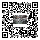 池州市工業(yè)冷水機(jī)多少錢一臺-池州市工業(yè)冷水機(jī)價格多少-池州市工業(yè)冷水機(jī)廠家批發(fā)