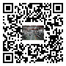 玉田縣螺桿冷水機,玉田縣冷水機組報價多少,工業(yè)冷水機供應商