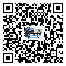 揭陽市工業(yè)冷凍機(jī)運(yùn)行時的四大程序(1)