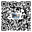 內(nèi)蒙古自治區(qū)水冷式冷水機(jī)油壓差過(guò)低的原因及解決方案