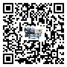 肇慶市工業(yè)速凍機運行時的四大程序(1)