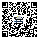廣東省醫(yī)療行業(yè)水冷式制冷機(jī)冷凝器污垢的清除方法
