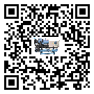 貴州省雙溫雙控冷水機(jī)油壓差過(guò)低的原因及解決方案