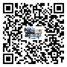 廣州市工業(yè)工業(yè)空氣冷水機(jī)運(yùn)行時(shí)的四大程序(1)