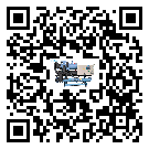 甘肅省速凍機安裝使用的標準細節(jié)(2)