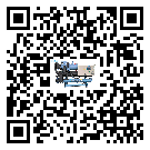 陽江市冷卻循環(huán)水機(jī)中蒸發(fā)溫度變化的影響