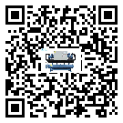 江蘇省水冷機制冷系統(tǒng)四大配件(2)