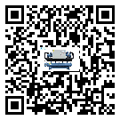 陜西省工業(yè)冷水機(jī)組運(yùn)行時的四大程序(1)