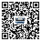 甘肅省冷凍機(jī)高低壓開關(guān)故障原因及排除方法(2)