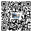 陜西省風(fēng)冷渦旋式冷水機(jī)中的過濾器具體起到哪些作用(2)