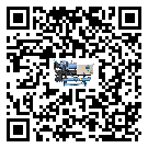 嵊州市水冷式螺桿式的工作原理用途及特點(diǎn)