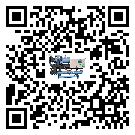 四川省開(kāi)放式渦旋冷水機(jī)油壓差過(guò)低的原因及解決方案