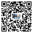 ?影響寧夏回族自治區(qū)客戶發(fā)過(guò)來(lái)的替換詞的制冷效果有哪些因素?