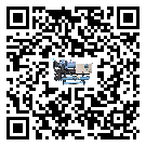 制冷設備,工業(yè)制冷設備,水冷式冷水機,風冷式冷水機,螺桿式冷水機,水冷螺桿式冷水機,水冷防爆冷水機,風冷渦旋式冷水機,風冷螺桿式冷水機,分體式冷水機,風冷防爆冷水機,撬裝一體機,雙溫雙控冷水機,小型精密冷水機,開放式渦旋冷水機電子風扇為什么經(jīng)常出現(xiàn)故障？