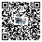 淮上區(qū)冰水機(jī)日常開機(jī)方法和要求