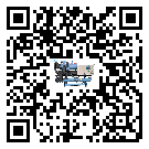 海南省冷卻機添加冷媒要注意什么