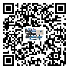 客戶發(fā)過來的替換詞在東莞市應用中出現(xiàn)散熱不良要怎么處理