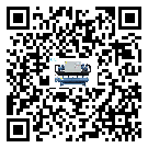 清遠(yuǎn)市電子行業(yè)用水冷式制冷機(jī)冷凝器污垢的清除方法