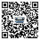 天津市工業(yè)制冷設(shè)備運(yùn)行時的四大程序(2)