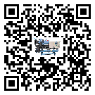 天津市制冷機(jī)安裝使用的標(biāo)準(zhǔn)細(xì)節(jié)(2)