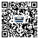 潮州市風(fēng)冷式冷水機(jī)的溫度范圍大概是多少