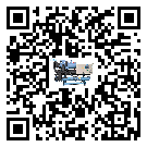 客戶發(fā)過(guò)來(lái)的替換詞常見(jiàn)的故障要怎么解決